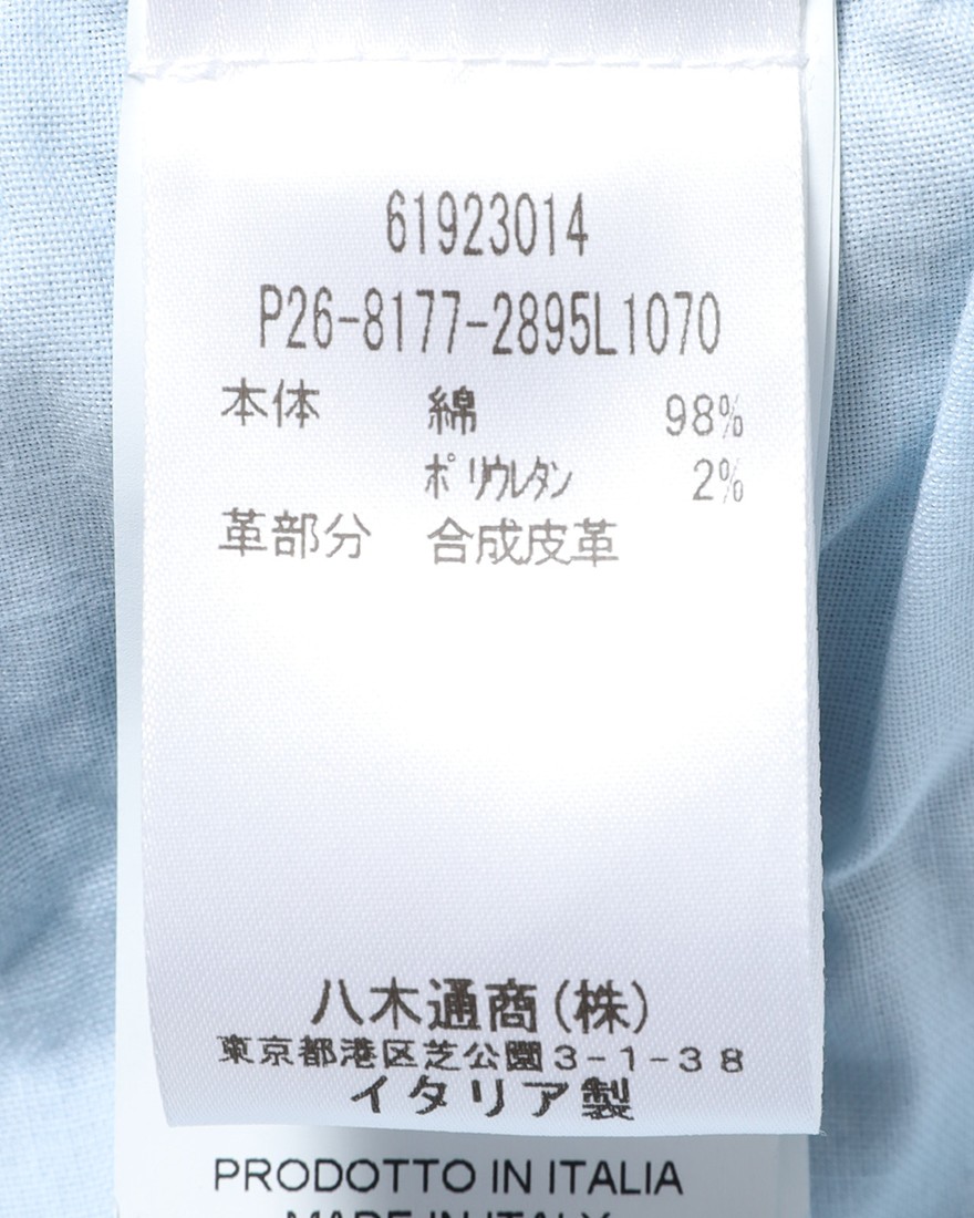 Entre Amisスリム テーパード ライトウォッシュ デニム22l