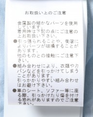 Entre Amisスリム テーパード ライトウォッシュ デニムmb_24l