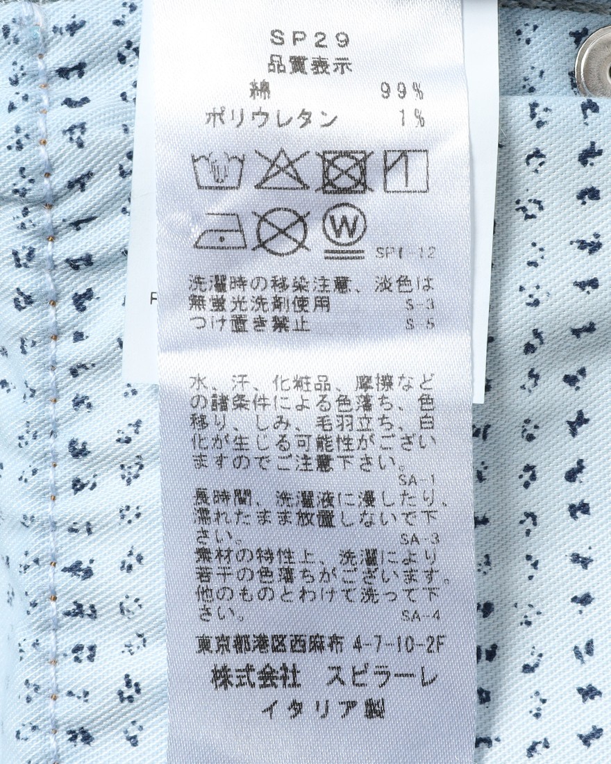 YCHAIスリムテーパード ワンウォッシュインディゴデニム【EDMUND】 22l