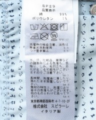 YCHAIスリムテーパード ワンウォッシュインディゴデニム【EDMUND】 mb_22l