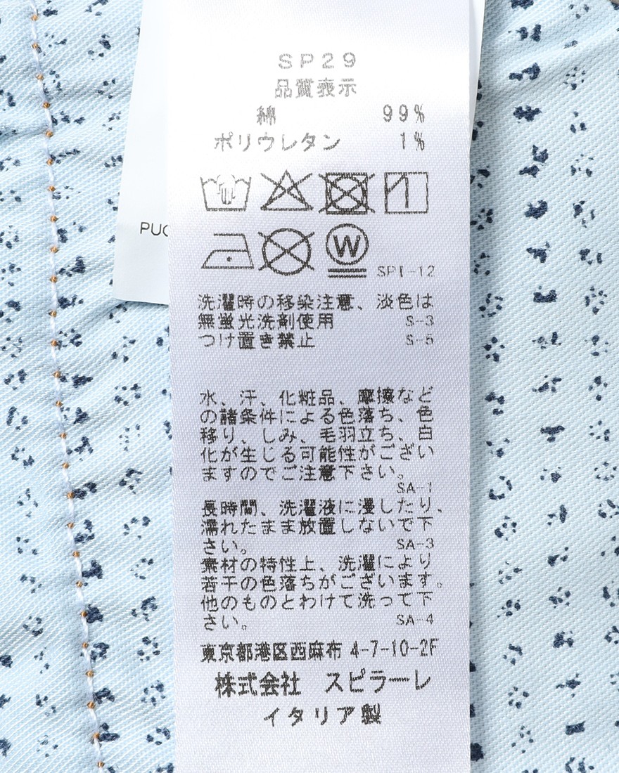 YCHAIスリムテーパード ブルーウォッシュデニム【EDMUND】 22l