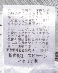 Finjack楊柳ストライプワンプリーツ ドローコードパンツmb_23l