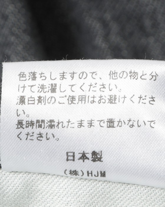 Jeanikテーパードウォッシュデニム14l