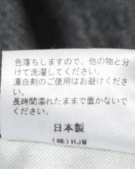 Jeanikテーパードウォッシュデニムmb_14l