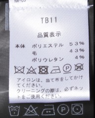 Borelioストレッチ ウール混 テーパードパンツ【CHAD2】mb_17l