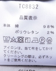 Borelioストレッチコットン ドローコードテーパードパンツ【CHAD2】mb_14l