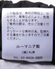 Borelioストレッチコットン ドローコードテーパードパンツ【CHAD2】mb_15l