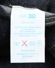 RESOLUTEセミワイドテーパード ワンウォッシュデニム 【714】mb_22l