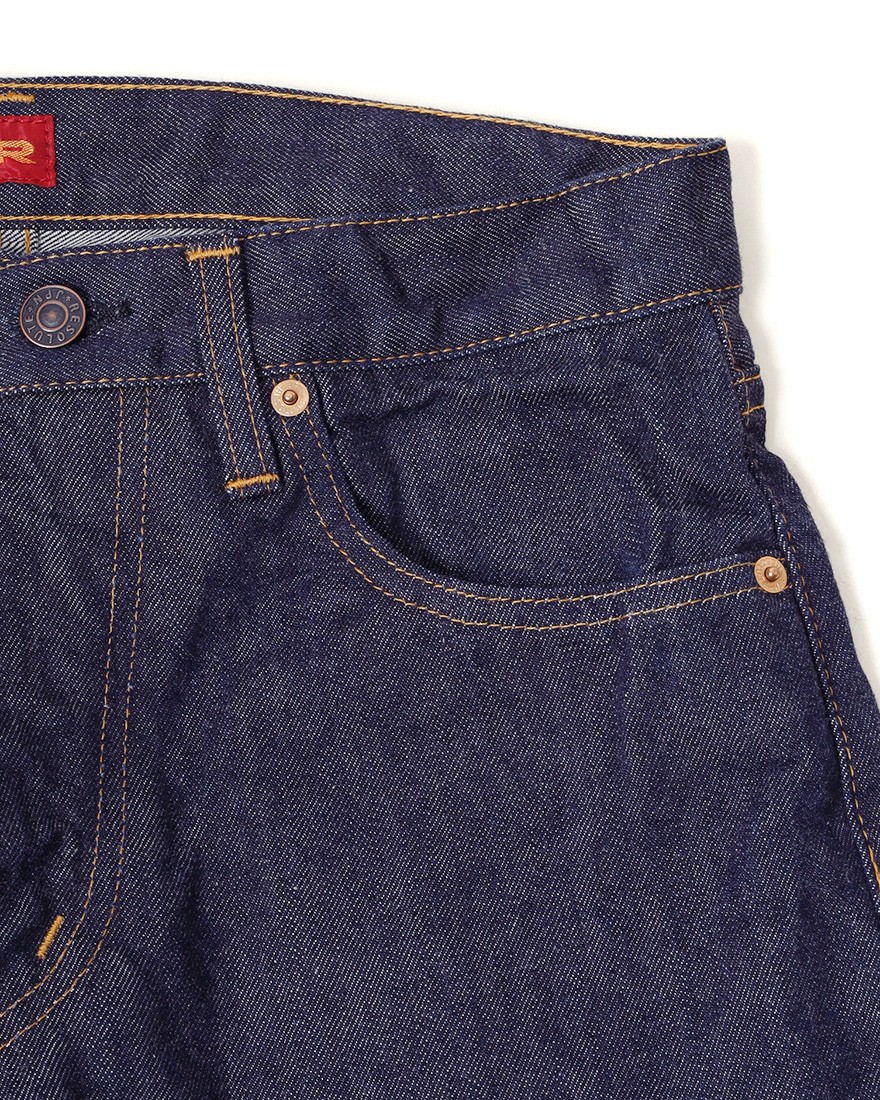 RESOLUTEスリムテーパード ワンウォッシュデニム 【712】09l