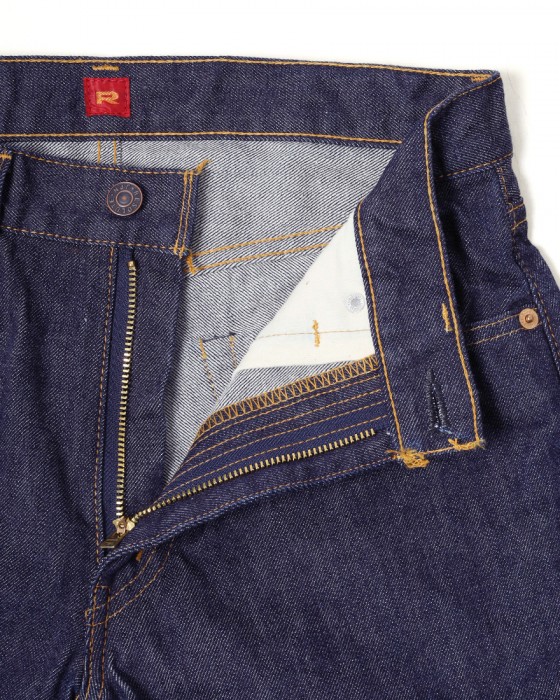 RESOLUTEスリムテーパード ワンウォッシュデニム 【712】10l