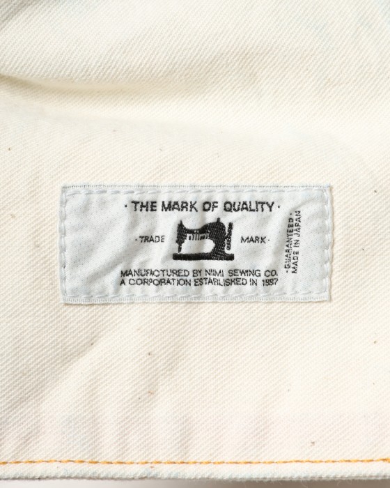 RESOLUTEスリムテーパード ワンウォッシュデニム 【712】13l