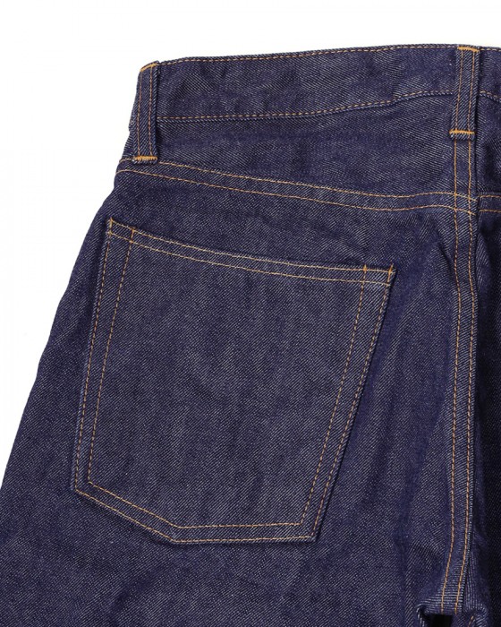 RESOLUTEスリムテーパード ワンウォッシュデニム 【712】15l