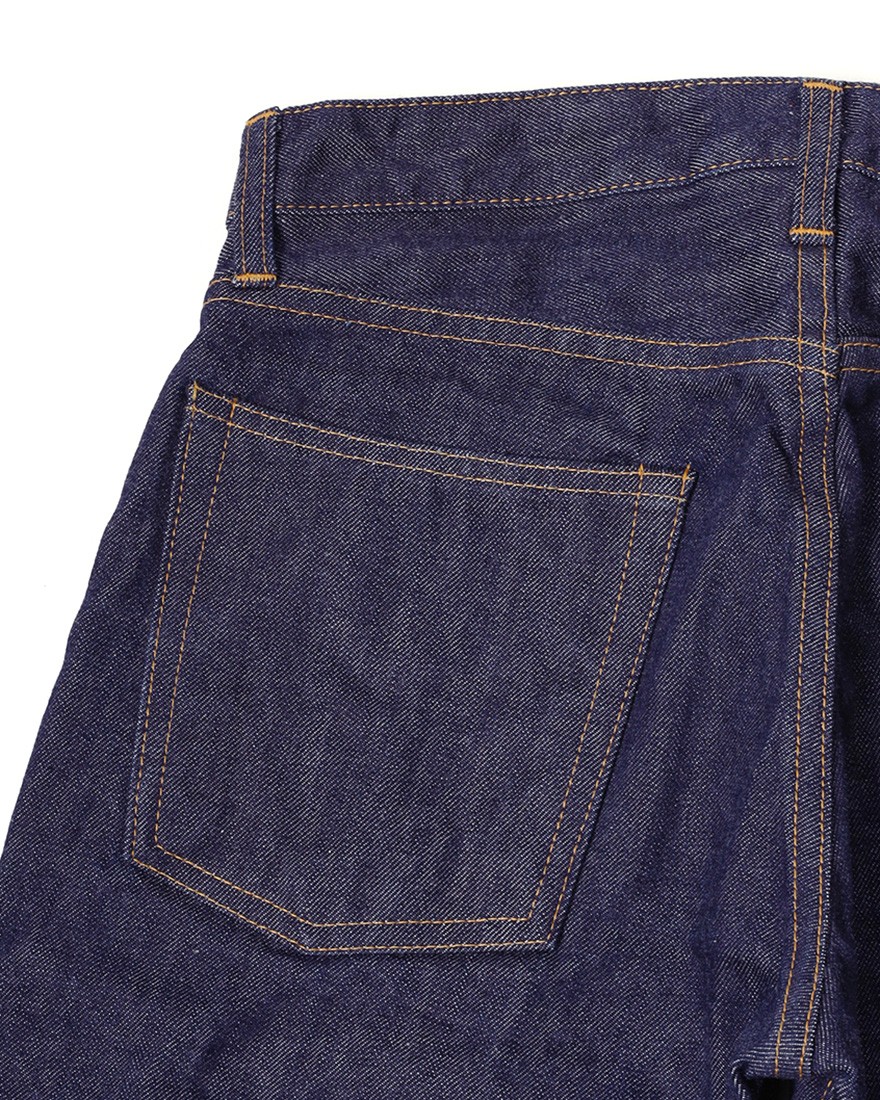 RESOLUTEスリムテーパード ワンウォッシュデニム 【712】15l