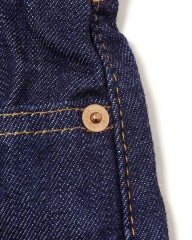 RESOLUTEスリムテーパード ワンウォッシュデニム 【712】mb_11l