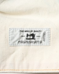 RESOLUTEスリムテーパード ワンウォッシュデニム 【712】mb_13l