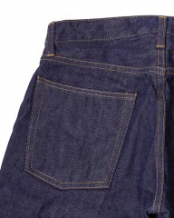 RESOLUTEスリムテーパード ワンウォッシュデニム 【712】mb_15l