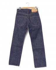 RESOLUTEスリムストレート ワンウォッシュデニム 【710】mb_05l