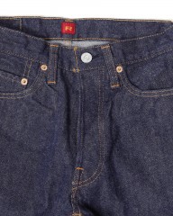 RESOLUTEスリムストレート ワンウォッシュデニム 【710】mb_07l