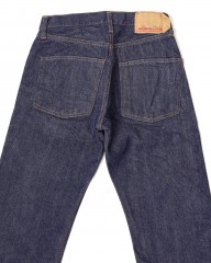 RESOLUTEスリムストレート ワンウォッシュデニム 【710】mb_13l