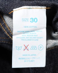 RESOLUTEスリムストレート ワンウォッシュデニム 【710】mb_21l