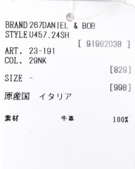 Daniel&Bobアルチェアコピアート 2wayショルダーミニバッグ【OTELLO SHOULDER 】mb_18l