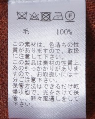 GIERREオレンジ ジオメトリック ストールmb_06l