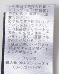 GIERREオレンジ ジオメトリック ストールmb_07l