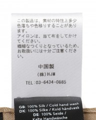 LESCARFシルクスクエア スカーフ【50cm×50cm】mb_10l