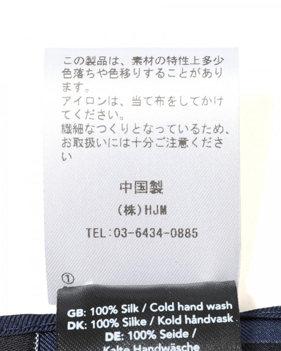 LESCARFペイズリー シルクスカーフ【50cm×50cm】10l