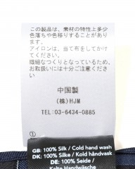 LESCARFペイズリー シルクスカーフ【50cm×50cm】mb_10l