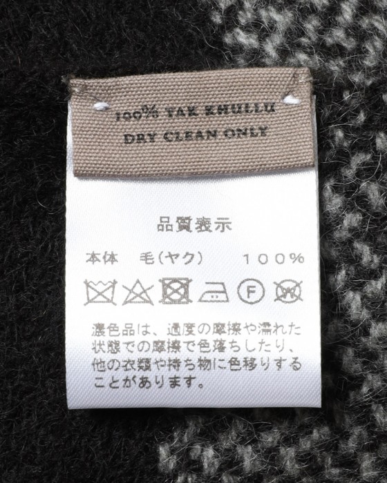 NORLHAヤクウール チェック 大判ストール【Nomad Nets Wide Square】09l