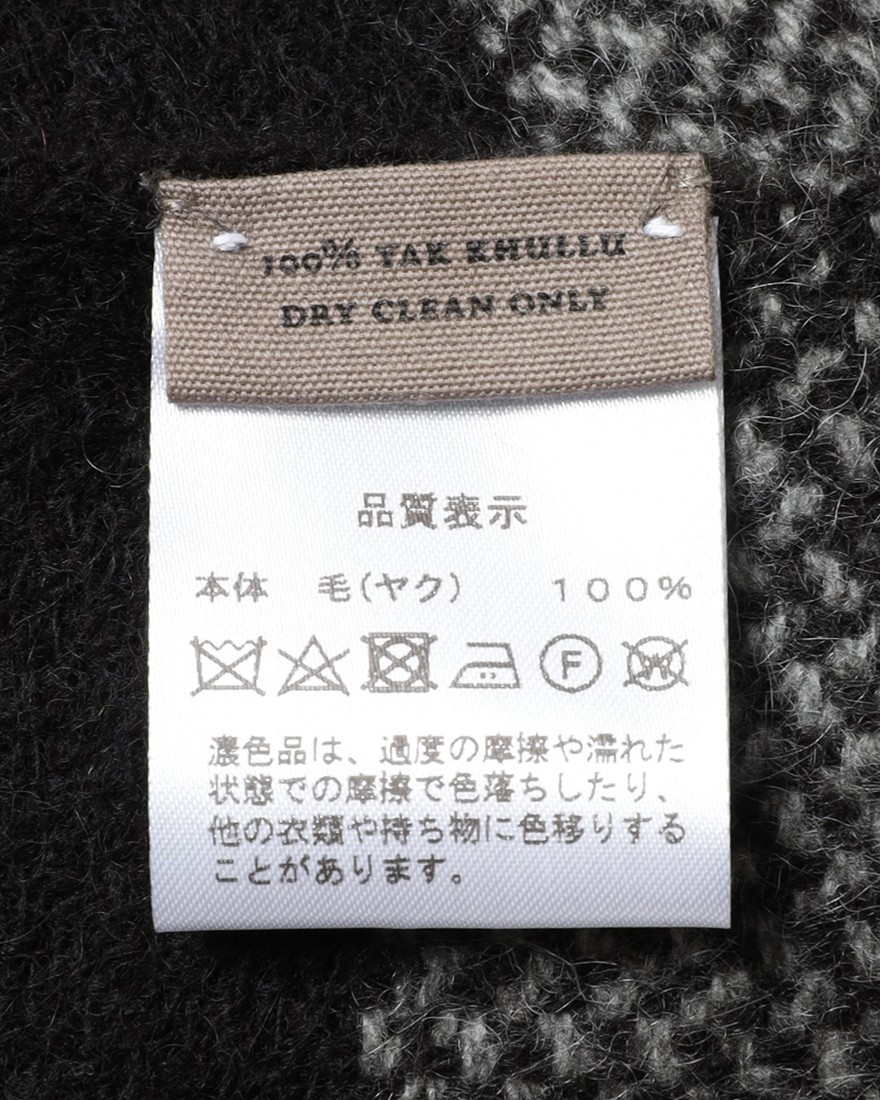 NORLHAヤクウール チェック 大判ストール【Nomad Nets Wide Square】09l