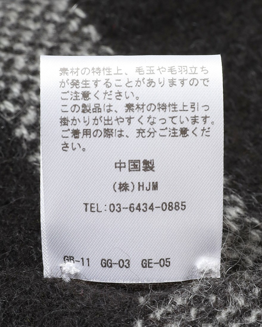 NORLHAヤクウール チェック 大判ストール【Nomad Nets Wide Square】10l