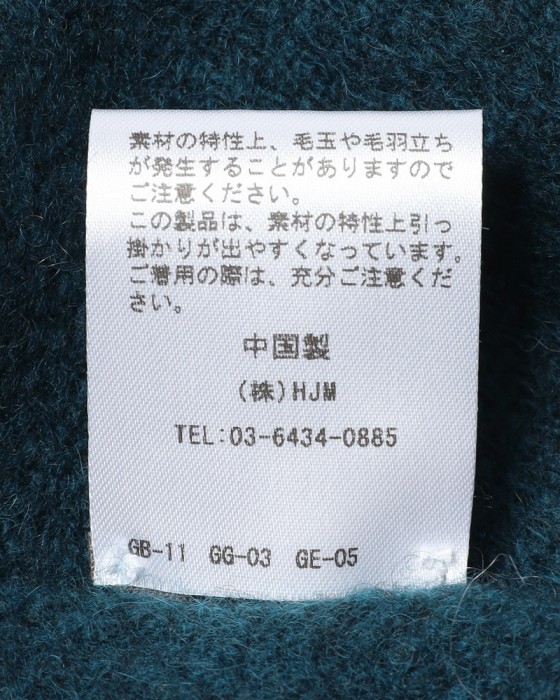 NORLHAヤクウール ビッグチェック 大判ストール【Nomad Nets Huge Plaid】10l