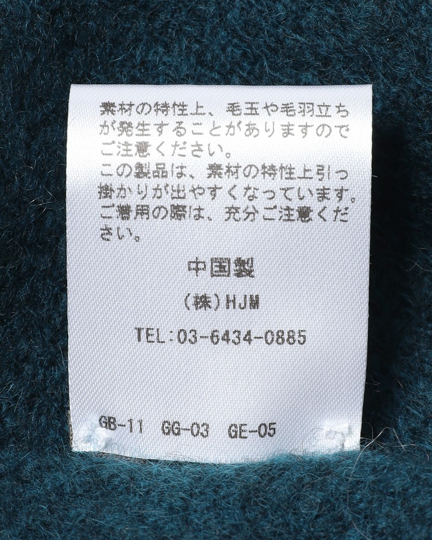 NORLHAヤクウール ビッグチェック 大判ストール【Nomad Nets Huge Plaid】10l