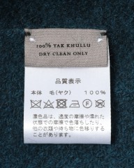 NORLHAヤクウール ビッグチェック 大判ストール【Nomad Nets Huge Plaid】mb_09l