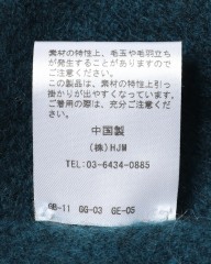 NORLHAヤクウール ビッグチェック 大判ストール【Nomad Nets Huge Plaid】mb_10l