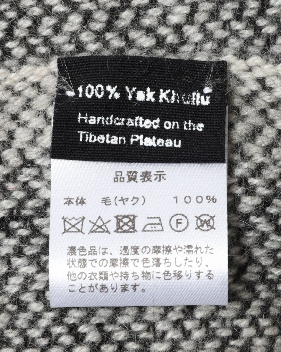 NORLHAヤクウール ブロックチェック 大判ストール【Nomad Nets Big Plaid】08l