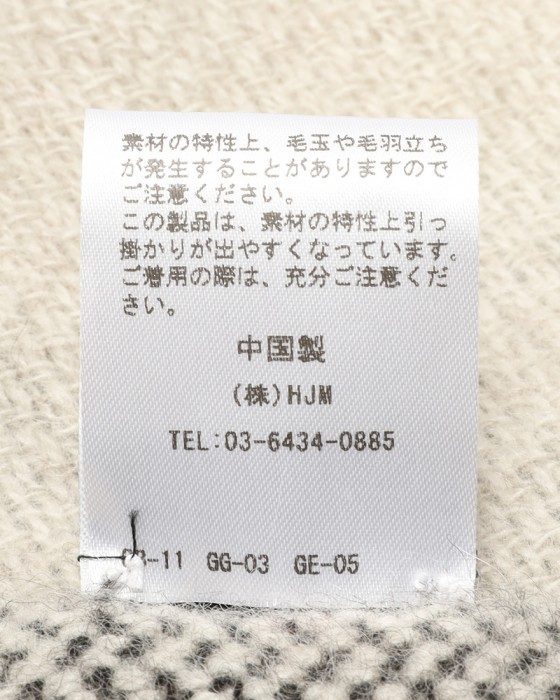 NORLHAヤクウール ブロックチェック 大判ストール【Nomad Nets Big Plaid】09l