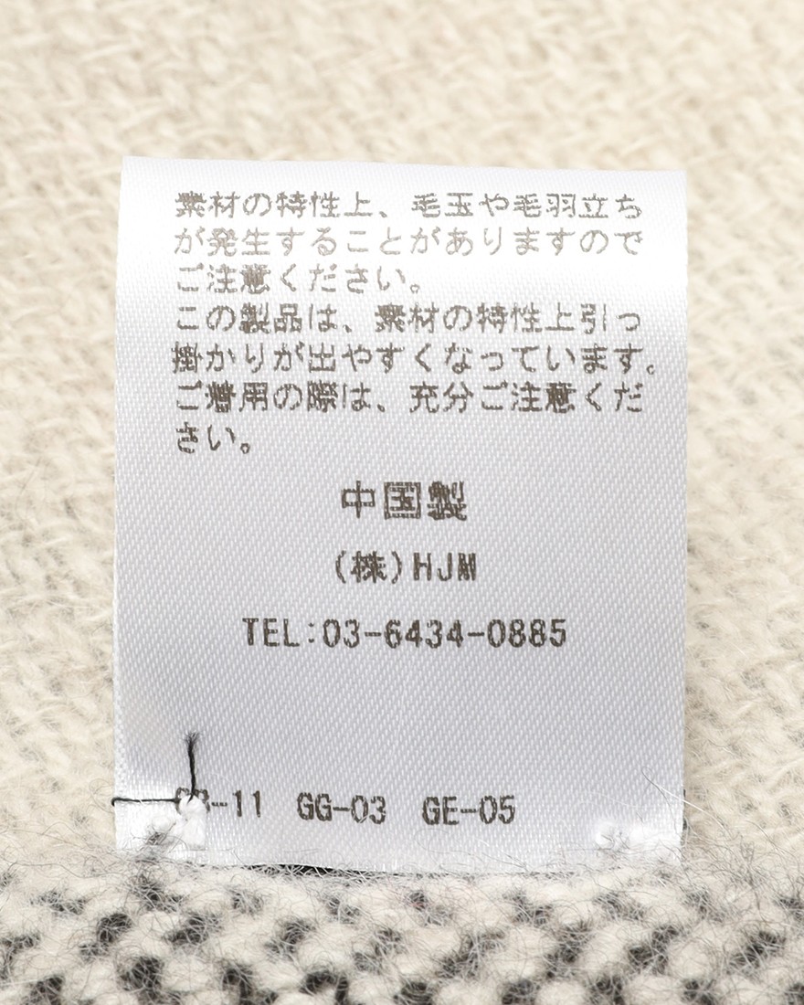 NORLHAヤクウール ブロックチェック 大判ストール【Nomad Nets Big Plaid】09l