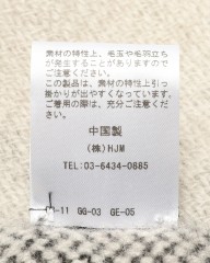 NORLHAヤクウール ブロックチェック 大判ストール【Nomad Nets Big Plaid】mb_09l