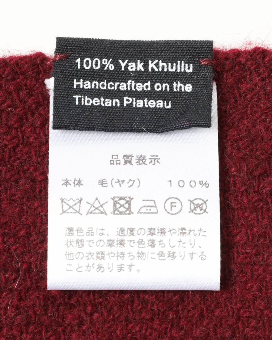 NORLHAヤクウール ソリッド 大判ストール【Nomad Nets/Nomad Grey Nets】07l