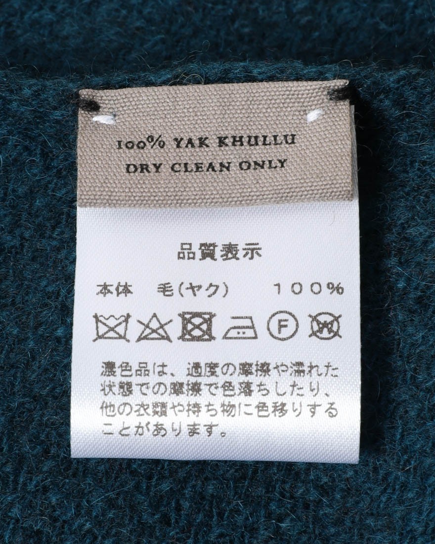 NORLHAヤクウール ソリッド 大判ストール【Nomad Nets/Nomad Grey Nets】14l