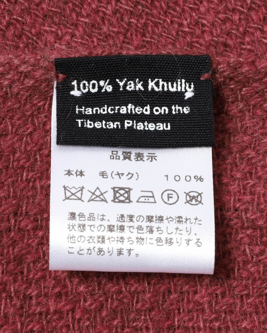 NORLHAヤクウール ソリッド 大判ストール【Nomad Nets/Nomad Grey Nets】16l