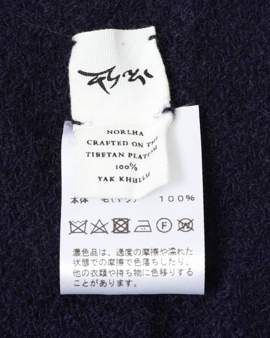 NORLHAヤクウール ソリッド 大判ストール【Nomad Nets/Nomad Grey Nets】17l