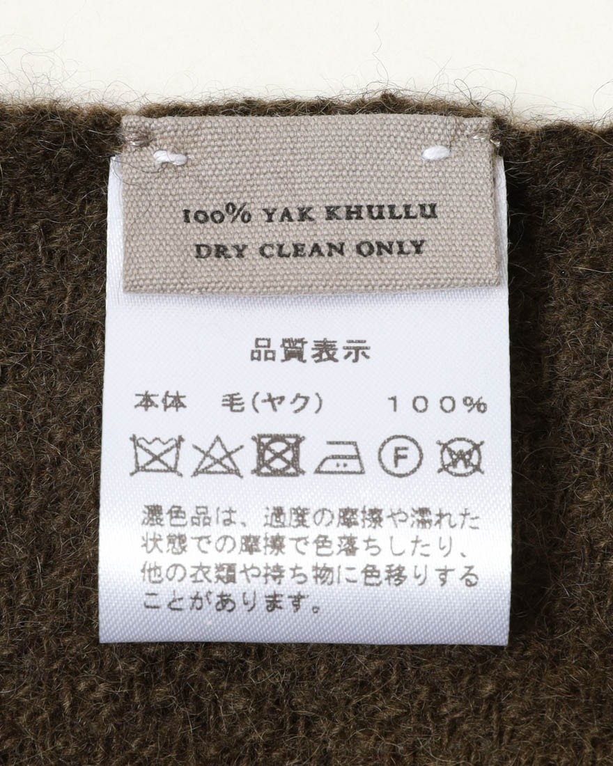 NORLHAヤクウール ソリッド 大判ストール【Nomad Nets/Nomad Grey Nets】20l