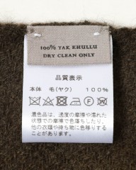 NORLHAヤクウール ソリッド 大判ストール【Nomad Nets/Nomad Grey Nets】mb_20l