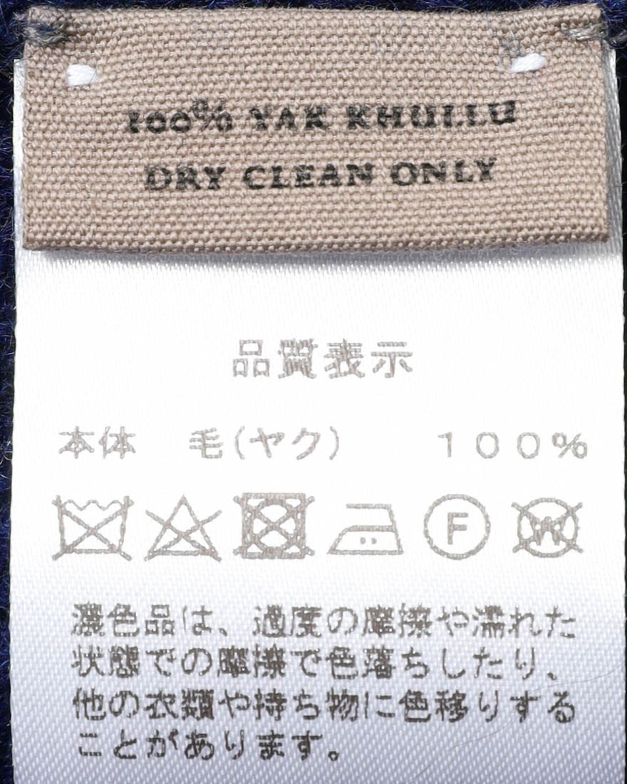 NORLHAヤクウール ライン 大判ストール【Nomad Nets Stripe】09l