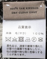 NORLHAヤクウール スモールチェック 大判ストール【Nomad Nets Small Square】mb_10l