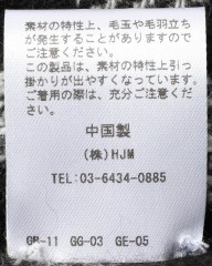 NORLHAヤクウール スモールチェック 大判ストール【Nomad Nets Small Square】mb_11l